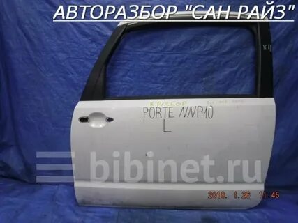 Двери на тойота хайс