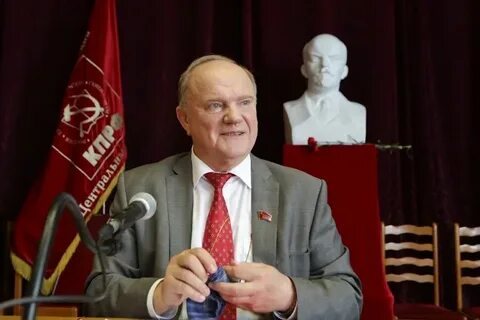 Сайт центрального комитета