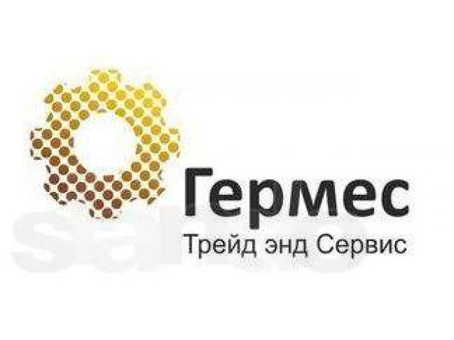 Тоо "energo trade co. Логотип ооо глобал. Торговый знак r. Энд трейд. Энд трейд.