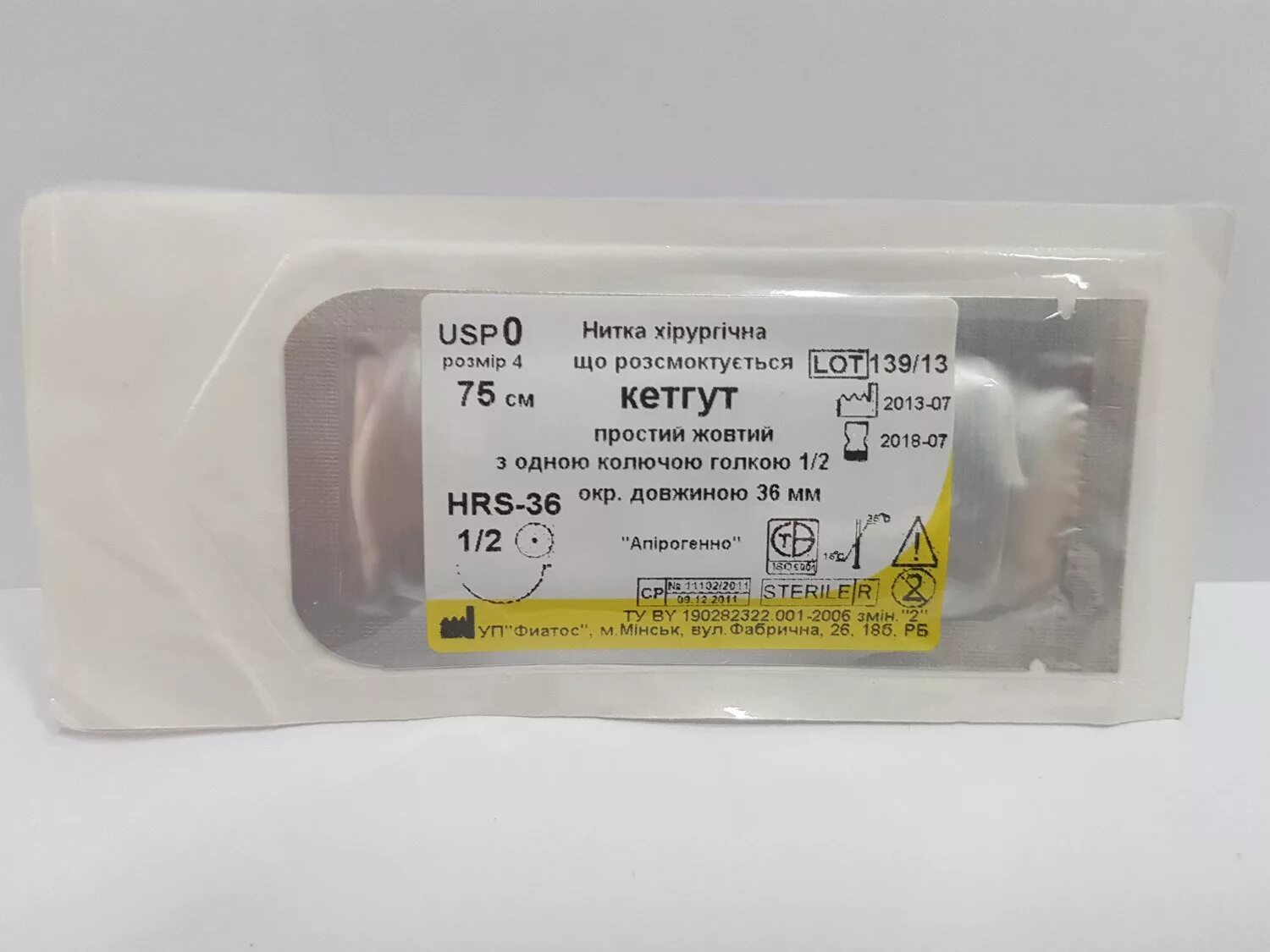 Нить 6 0 и 4 0