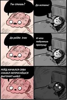 Да поэтому я