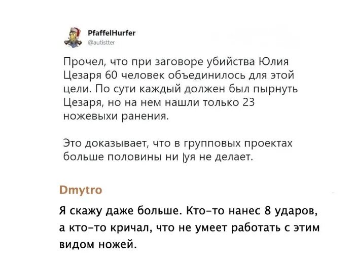 15 ножевых вязовский читать полностью