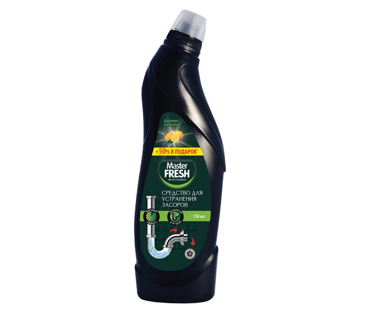 Master fresh антизасор порошок 70г. Чистящий порошок master fresh 400гр в ассорт. Средство от накипи для стиральных машин. Чистящий порошок мастер фреш 400г /лимон/. Arvitex master fresh чистящий порошок сирень, 400 г.
