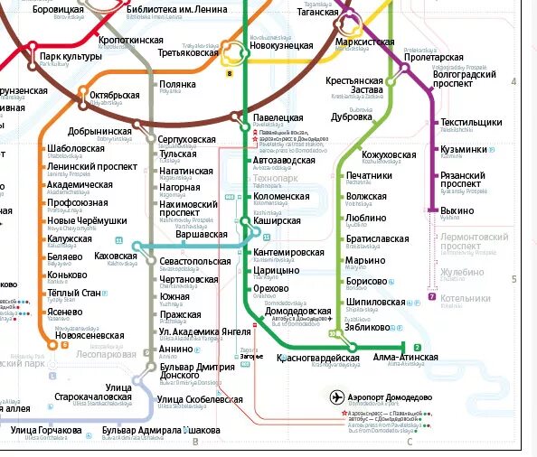 Метро зябликово на карте москвы. 13. До м зябликово. Метро бульвар дмитрия донского на карте москвы. Станция метро зябликово москва.