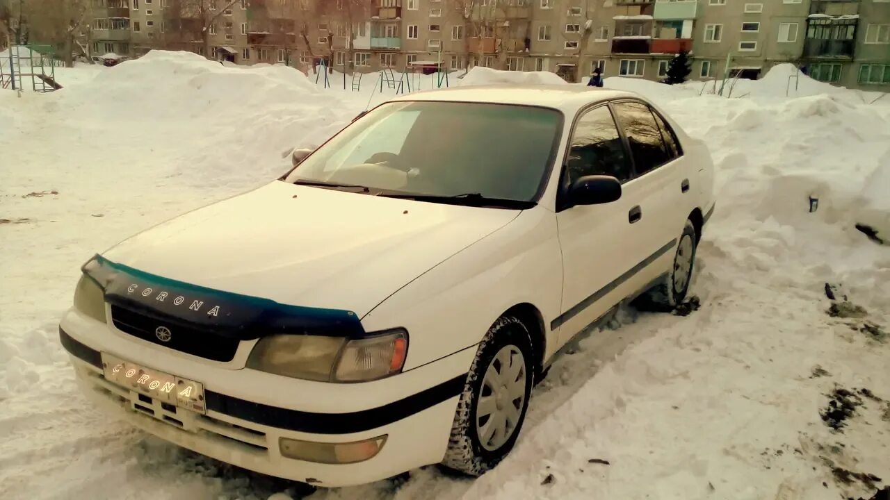 Toyota corona 2. Тойота корона премио е. Тойота корона 1995 года. Корона премио 2000 год. Тойота корона кемерово.