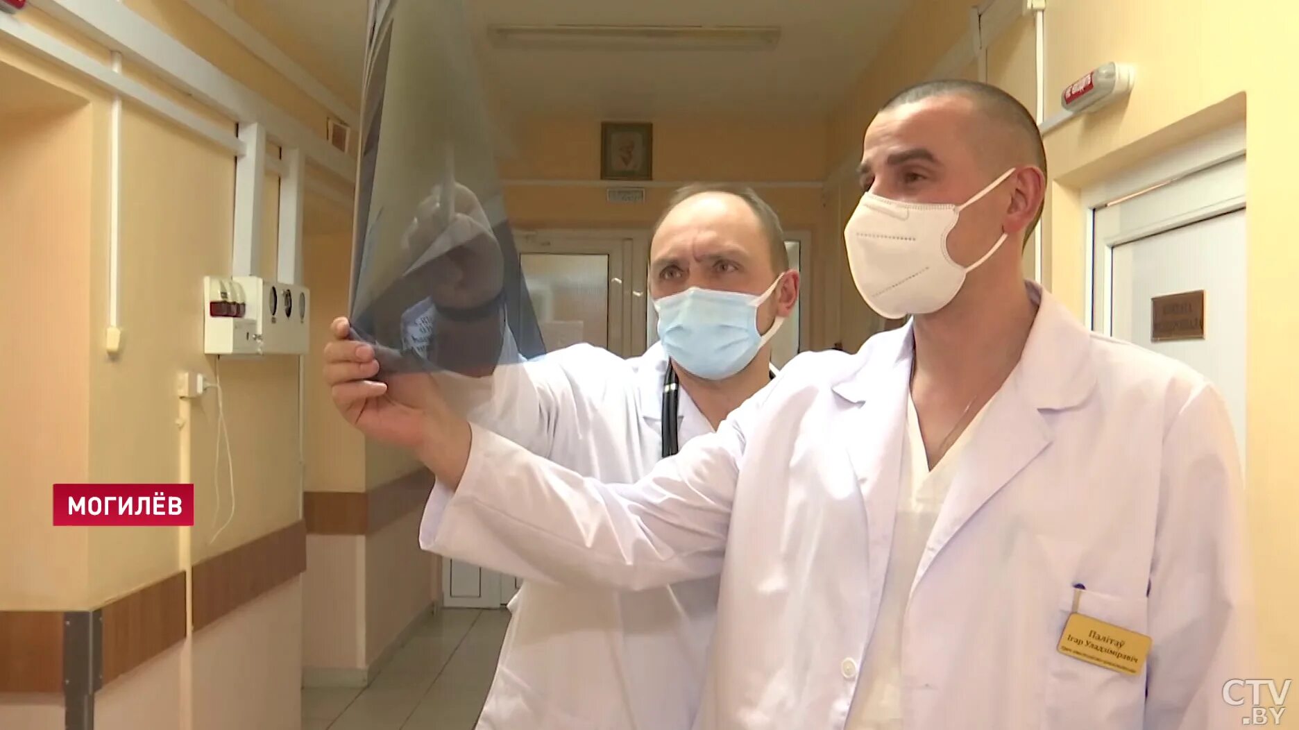 Врачи детской областной больницы. Главный детский хирург рб фото. Медики беларусь. Больницы могилева работа. Могилевская больница 1 официальный сайт.