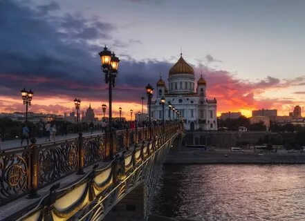 Светой город