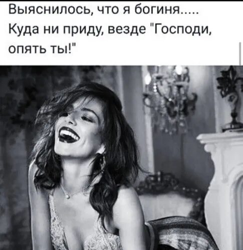 Оставь Жену С Голой Киской