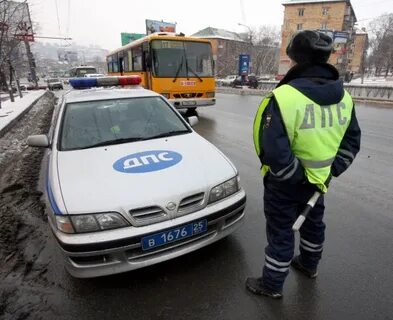 Узнать где гаишники