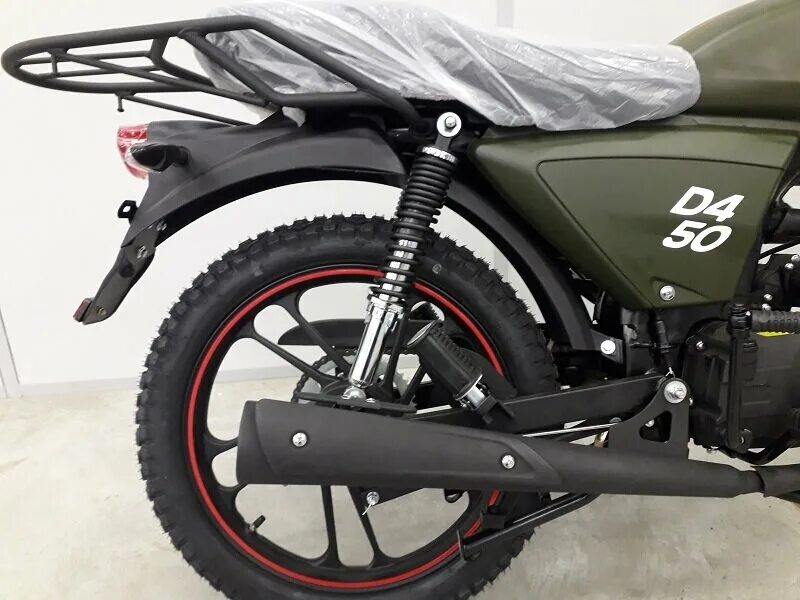 Мопед орион Minsk D4 50cc