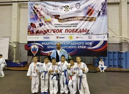 Всероссийские соревнования по рукопашному бою 2024