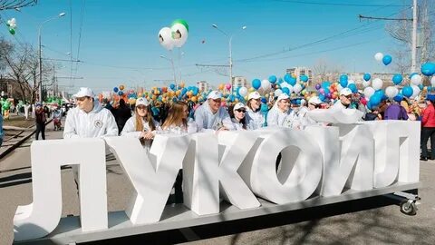 Стали в перми