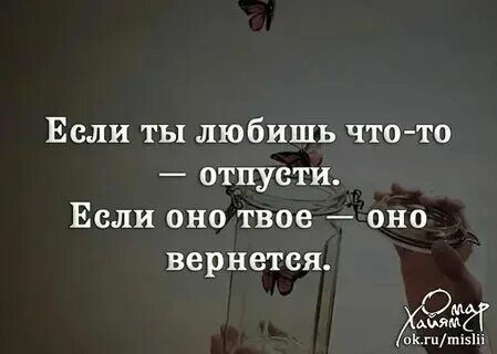 Не смотря на слабость