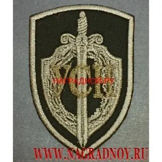Сбп id