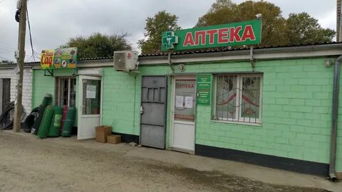 Ул ленина 216