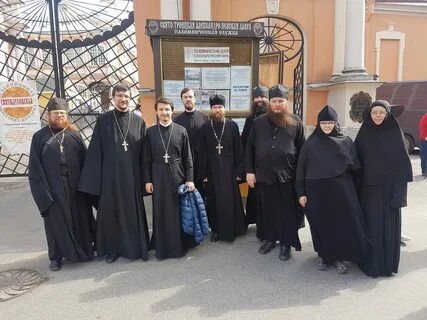 Паломнический центр