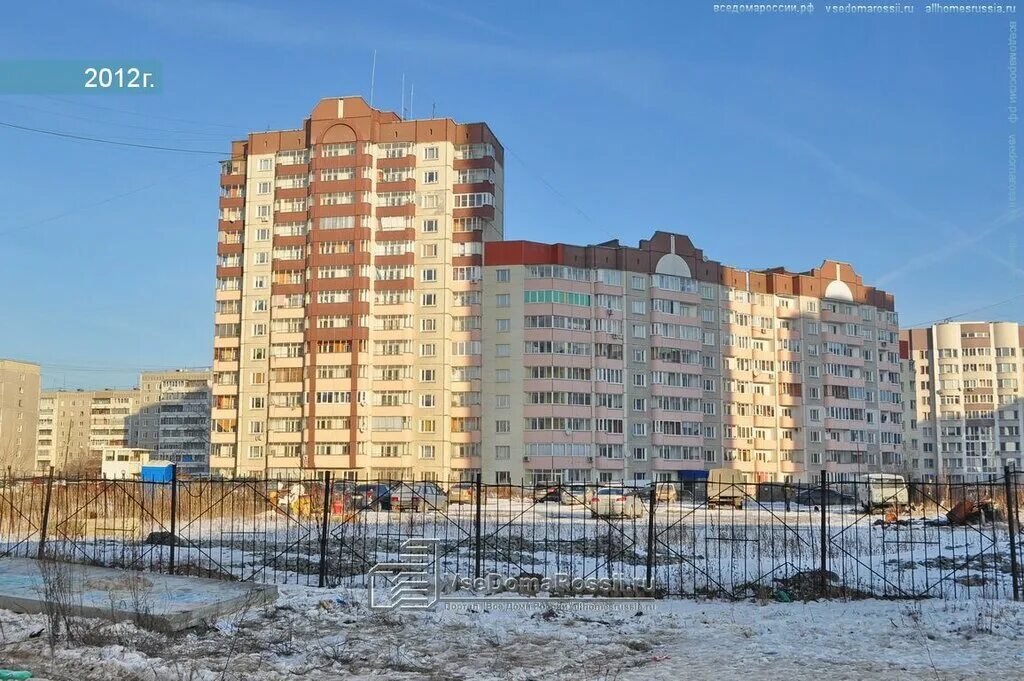 тсж 43. тсж. тсж режиссер. тсж лого. жэо горстройзаказчик.