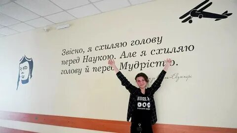 Придется осваивать