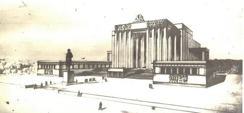 Дворец культуры нппо