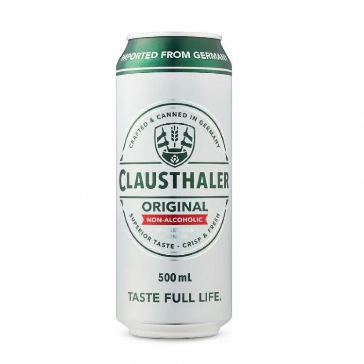 Клаусталер безалкогольное. Clausthaler 0,33. Клаусталер безалкогольное. Клаусталер ориджинал. Clausthaler 0,33.