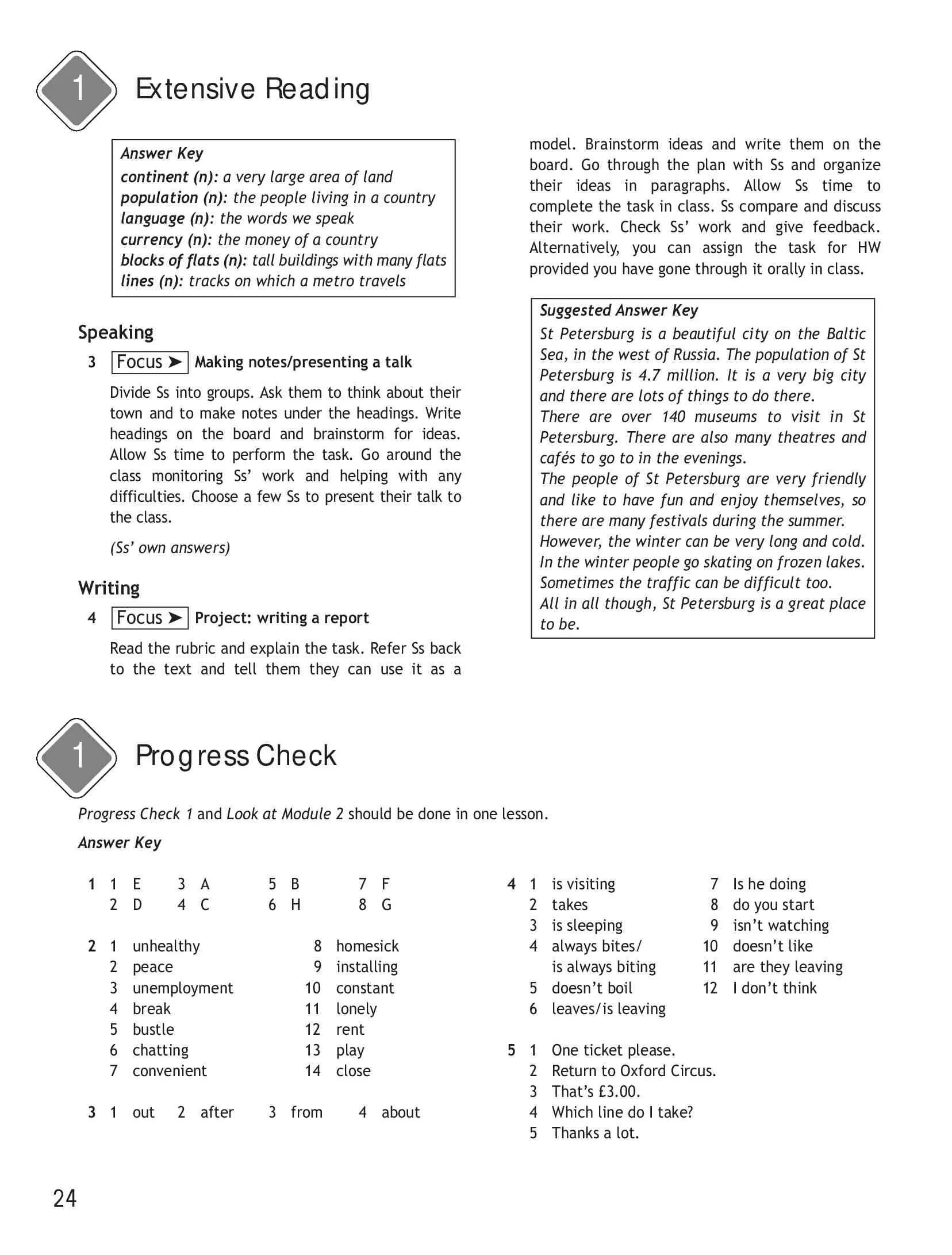 Спотлайт 7 extensive reading 7. Прогресс чек 7 класс английский. Progress check 3 7 класс Spotlight. Гдз по английскому 7 класс ваулина. Spotlight 7 teacher's book.