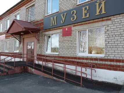 Поселок сервис