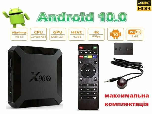X96q 2 16 гб андроид 10. X96q 2 16 гб андроид 10