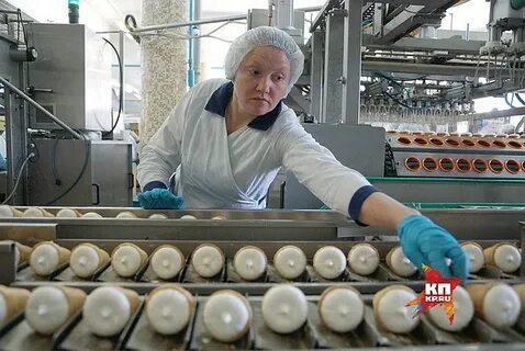 Хладокомбинат 3 екатеринбург сайт