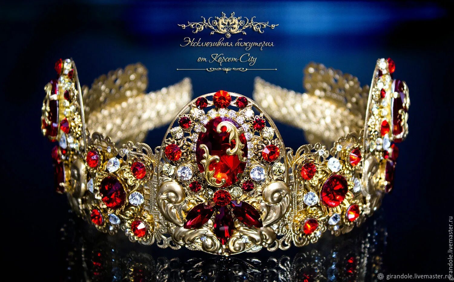 Фирма с короной. Графиня в диадеме. Тиара жозефины. Кишинев корона. Кишинев корона.