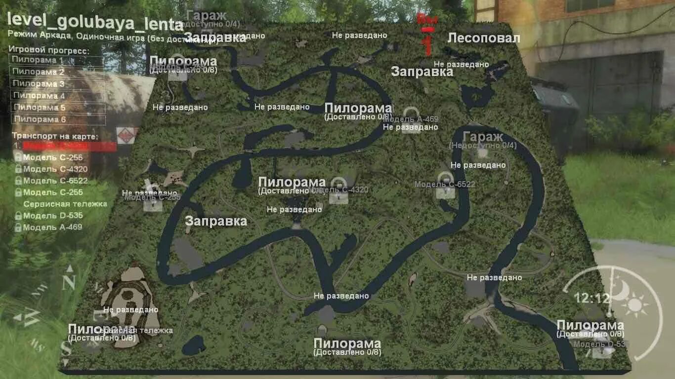 03. Spintires карта весна. 16. 16. Карты для спинтайрес 0.