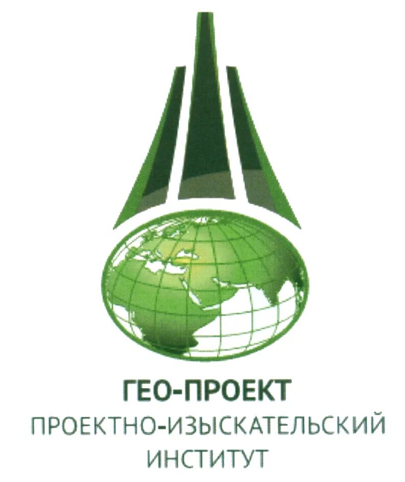 Все виды инженерных изысканий