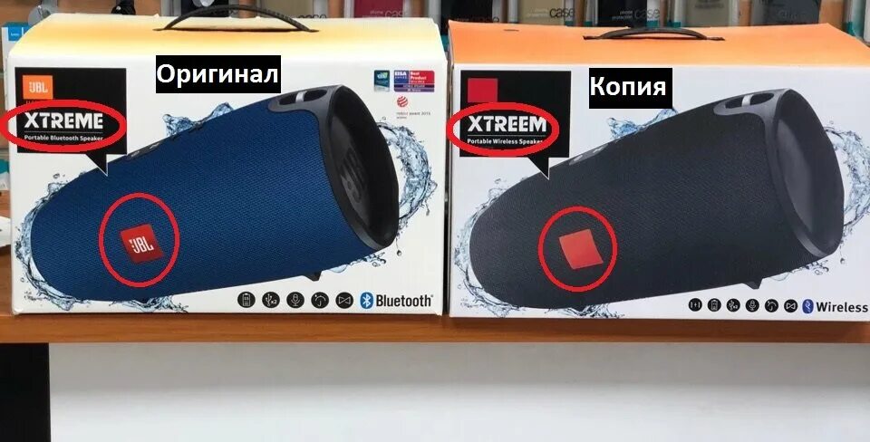 Проверить оригинальность jbl по серийному. JBL Xtreme 3 реплика. Колонка JBL поделка экстрим 2.