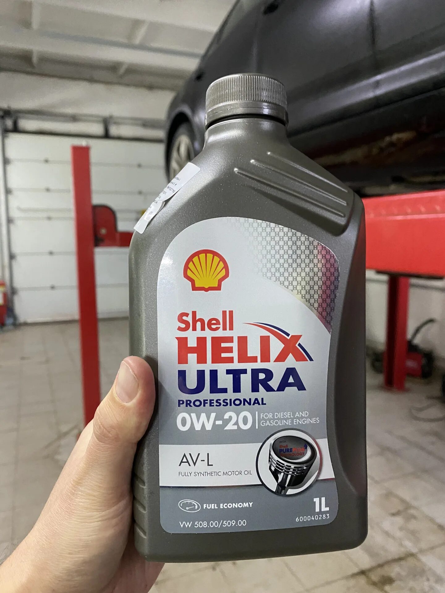 Допуски масел шелл. Shell Helix Ultra professional av-l 0w-20. Масло моторное VAG 0w-20 508 допуск. Shell Helix Ultra professional as-l 0w-20. Масла с допуском 508.00/509.00.