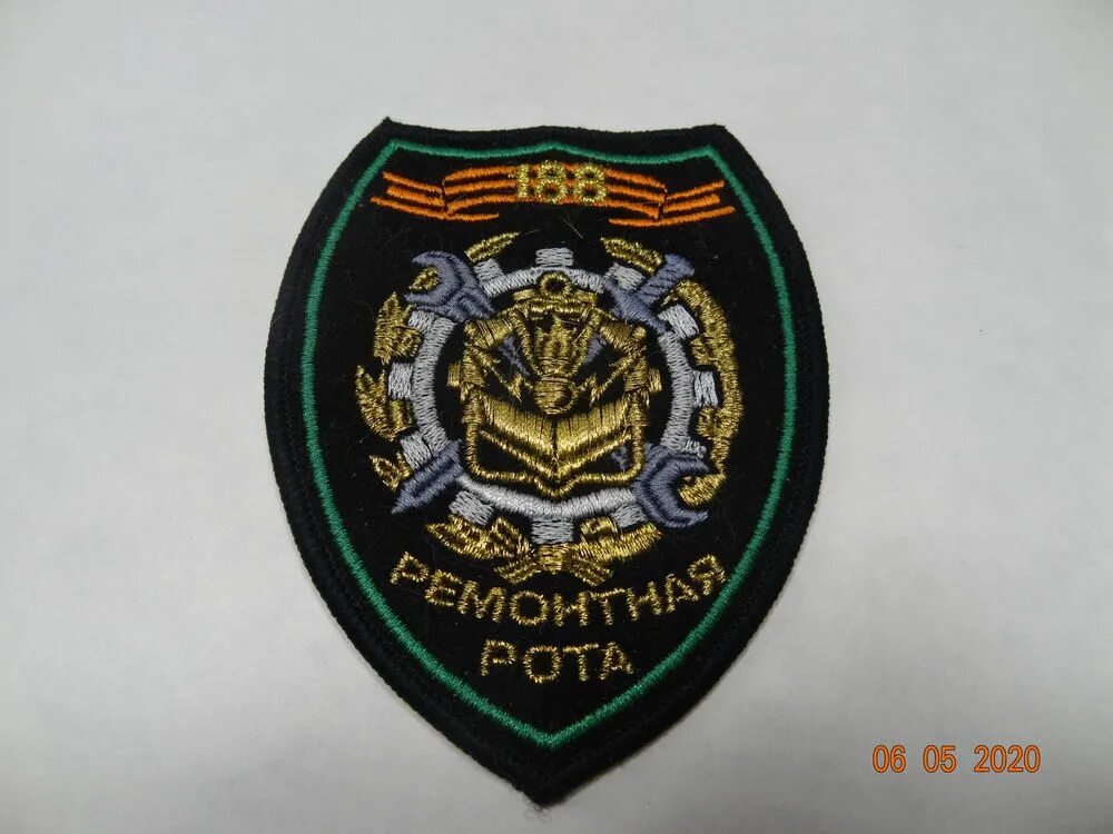 шеврон рота охраны тигр. шеврон 12 гумо рота охраны. шевроны роты. шевроны роты. рота охраны и рхб защиты.