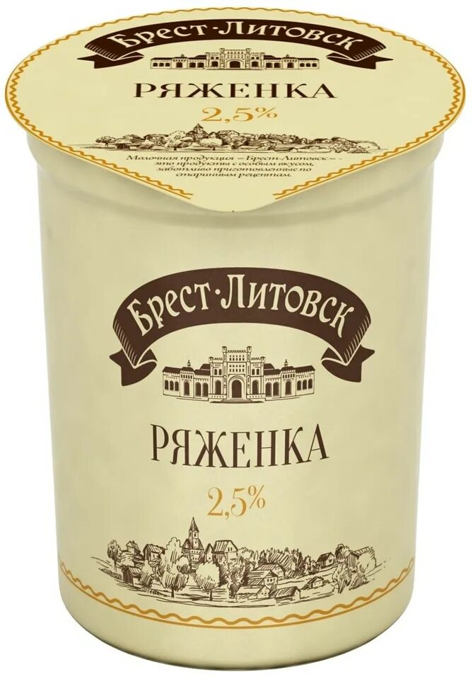 Брест-Литовск ряженка 2.5 %. Ряженка Брест-Литовск 2,5%, 380 г. Брест Литовская простокваша 2.5 380г. Ряженка Брест Литовск. Брест литовск купить