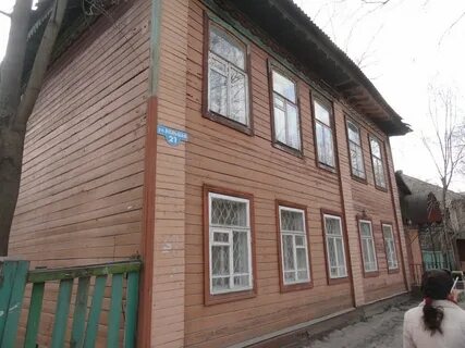 Бежецк недвижимость