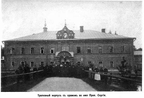 Александровское смоленская область