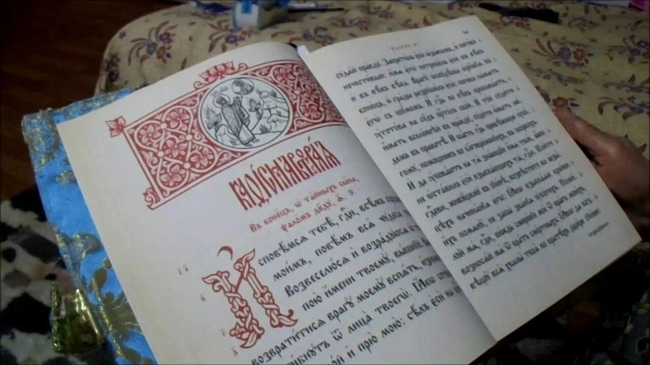 Галактика млечный путь свастика. Млечный на старославянском. Млечный путь в южном полушарии южная часть млечного пути. Старославянский язык примеры. Строение нашей галактики млечный путь.