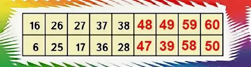 38 на 6