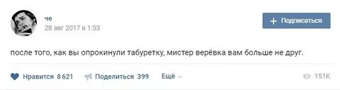 Подписать после