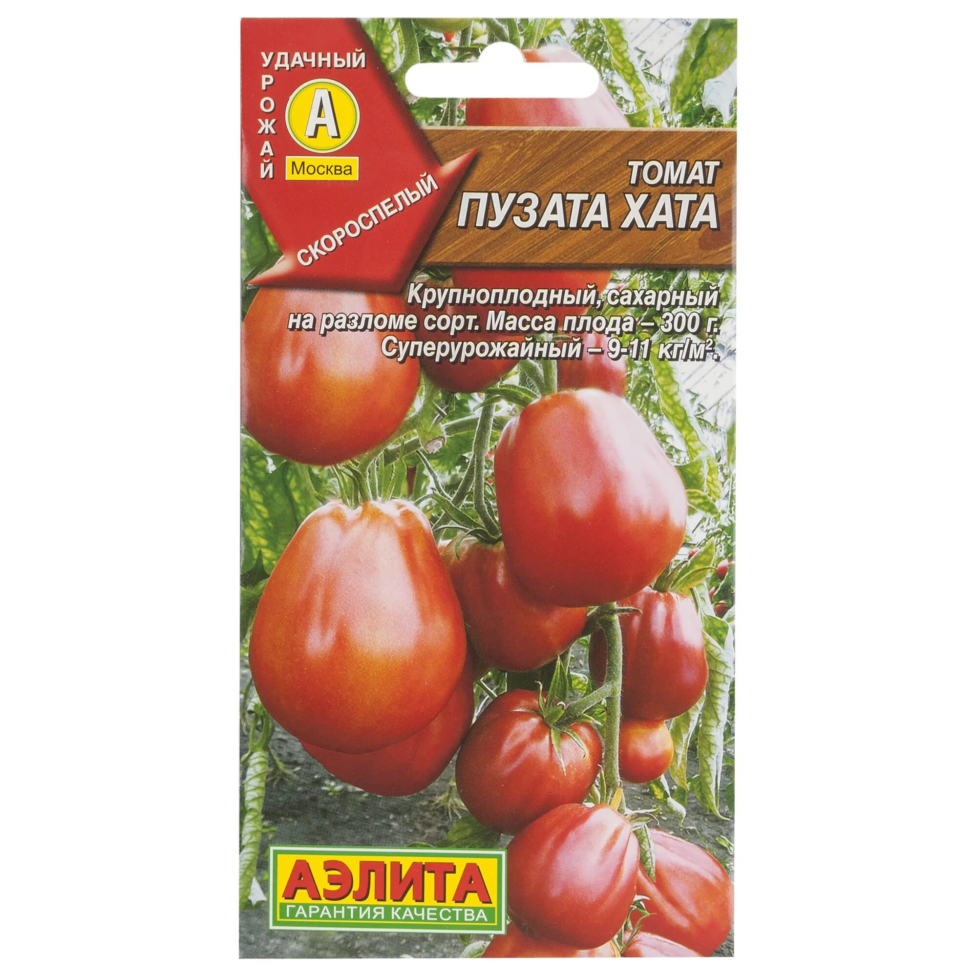 Пузата хата помидоры описание сорта отзывы садоводов. Семена томат Пузата хата.