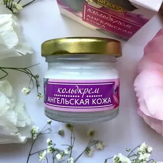 Косметика кисловодск