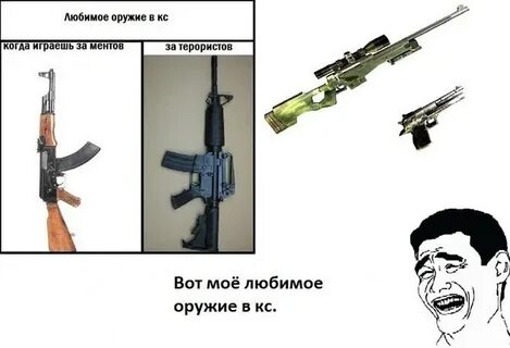 Показала пушок