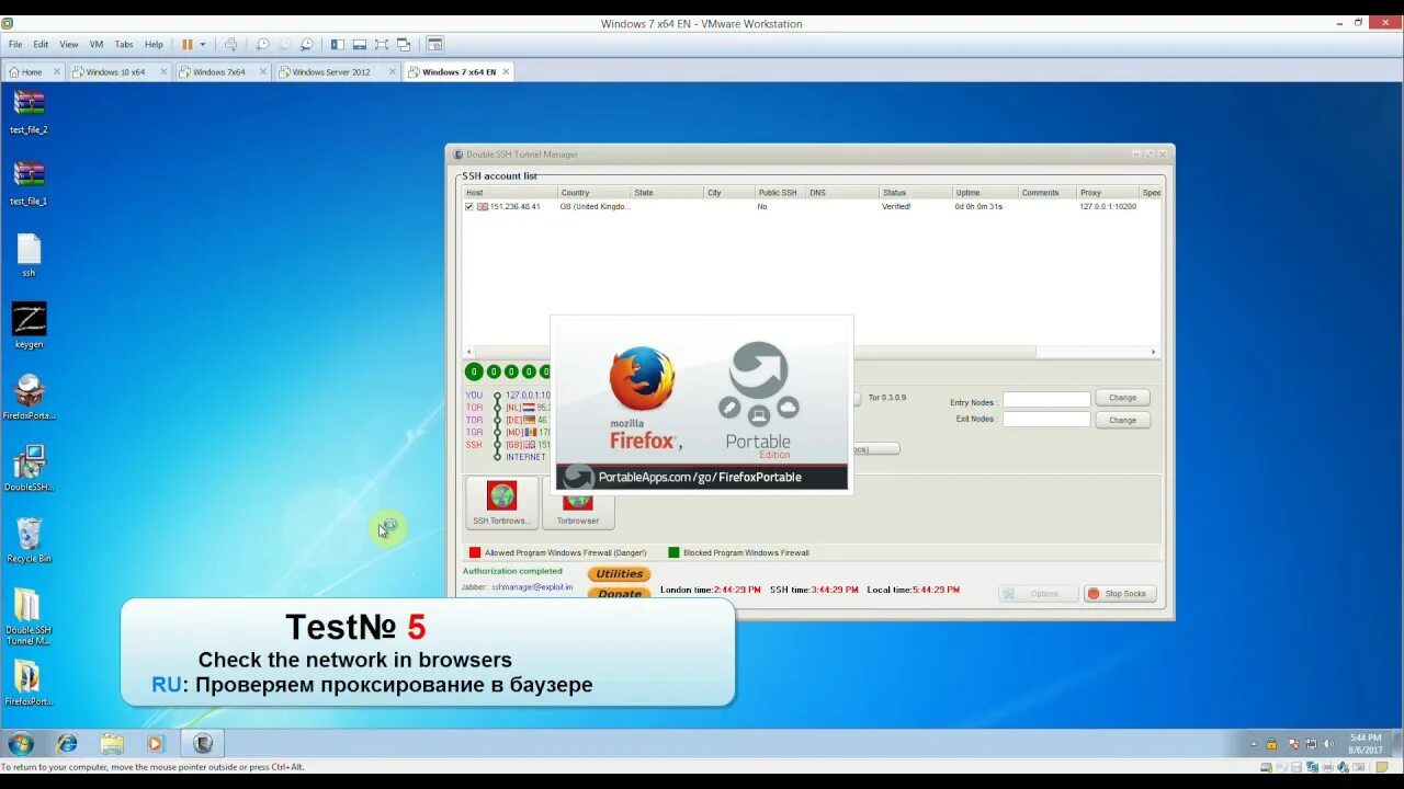 Double ssh tunnel. Double ssh tunnel manager. ss tunel manager.