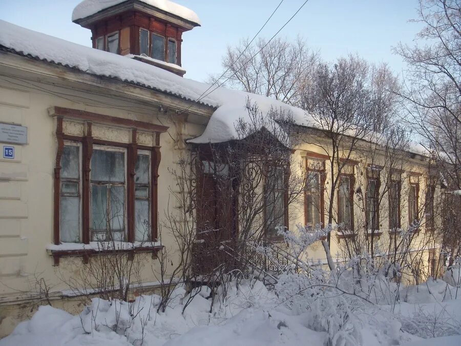 Дом чарушина киров. Дом чарушина киров пятницкая 15. дом чарушина в вятке. дом ивана чарушина киров.