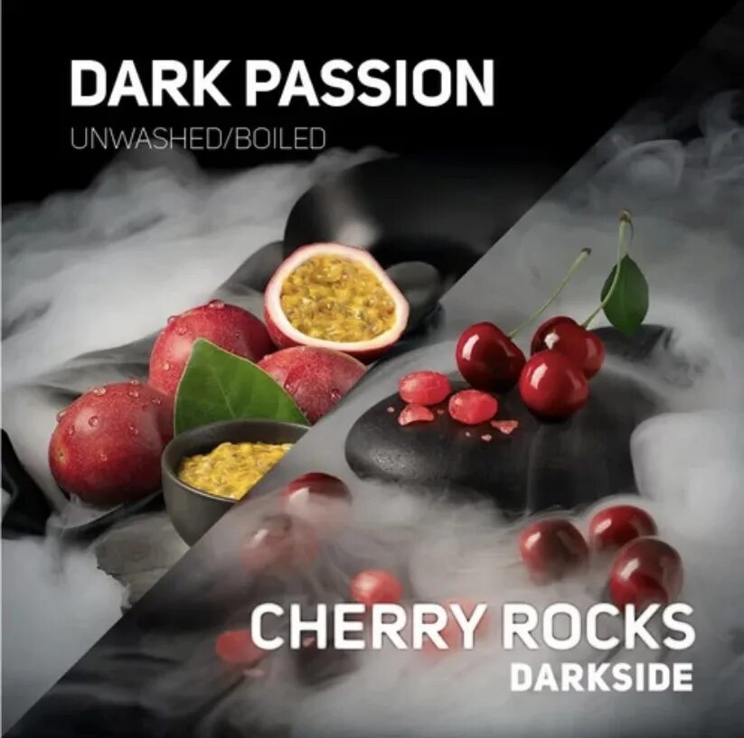Дарксайд табак новые вкусы 2022. Cherry Rocks Дарксайд вкус. Дарксайд вкусы. Dark passion вкус Darkside.