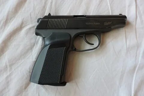 Мр 654к авито