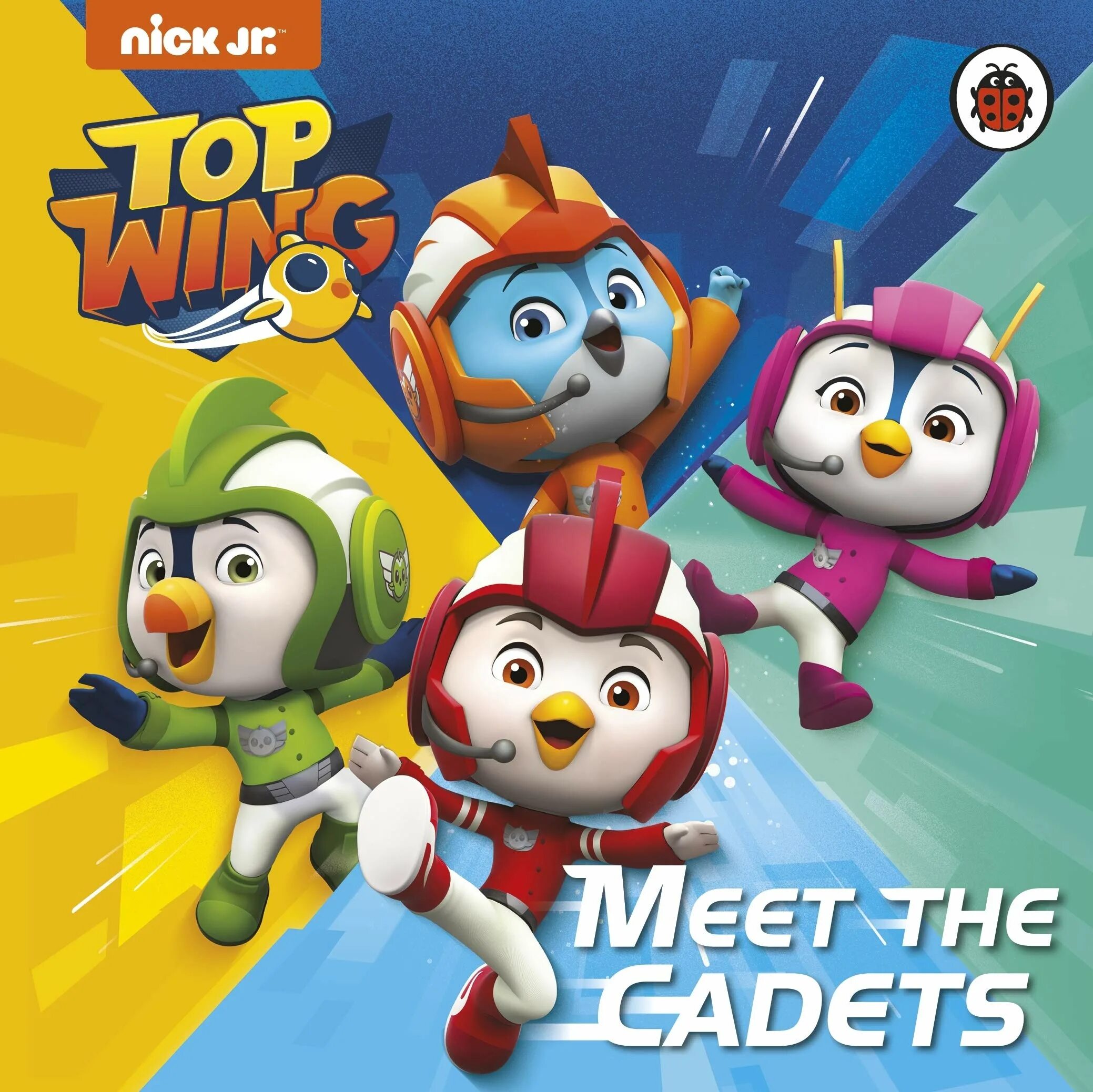 Top wing. Отважные птенцы спиди. игрушки top wing. игра отважные птенцы.