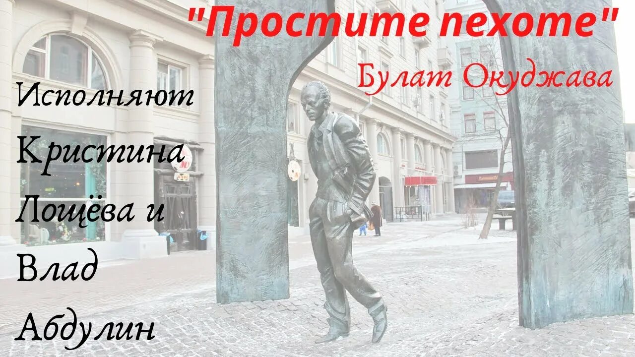 У поэта соперников нету