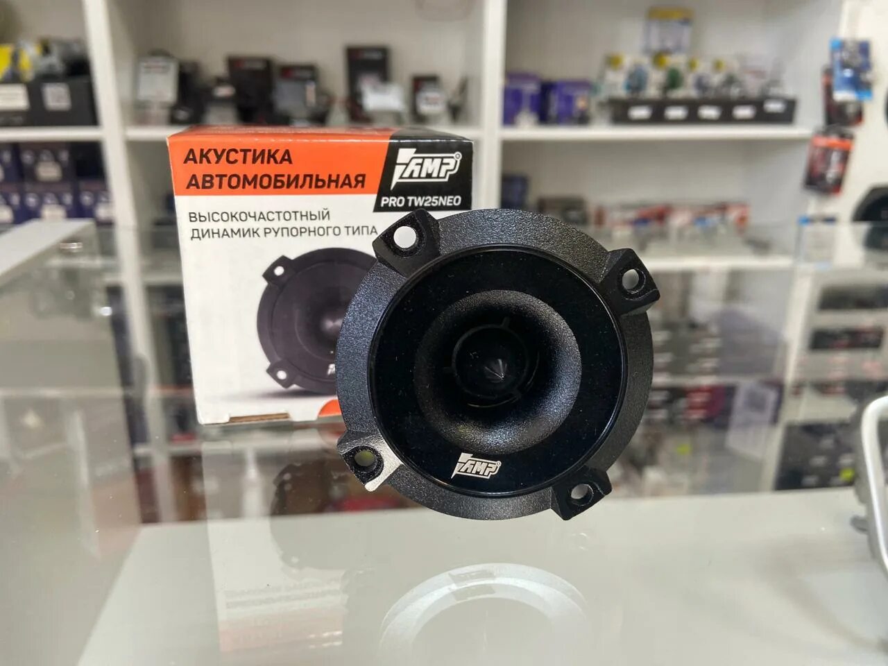 Neo tw. Amp neo tw25. рупор высокочастотный. рупора hertz. amp neo tw25 установка.